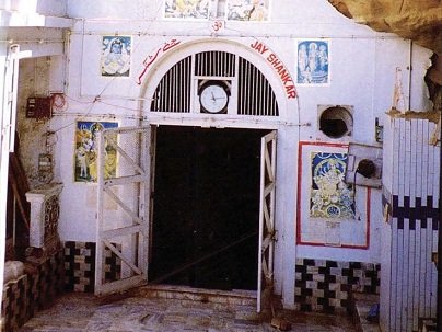 Gurdwara Sri Guru Nanak Sahib Clifton