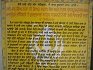Gurdwara Sri Guru Tegh Bahadur Ate Guru Gobind Singh Sahib Tasimbli