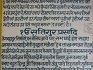 Gurdwara Sri Guru Tegh Bahadur Sahib Lakhan Majra