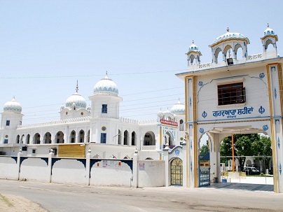 Gurdwara Sri Shaheedan Sahib Ladhewal