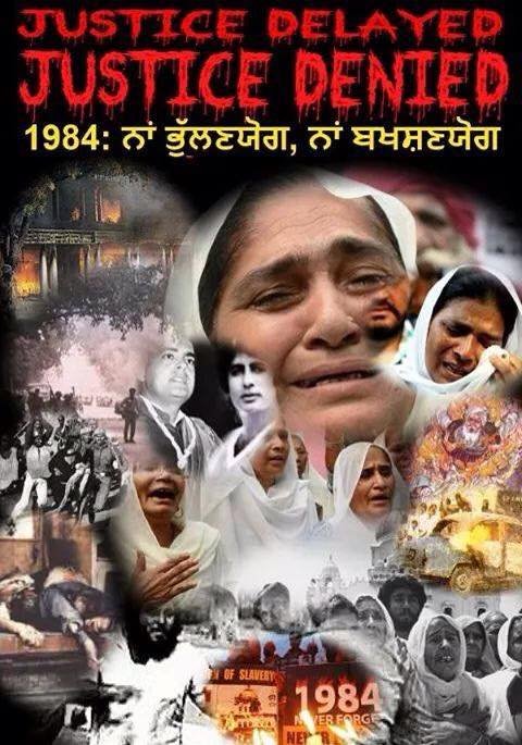 Sikh Justice Denied