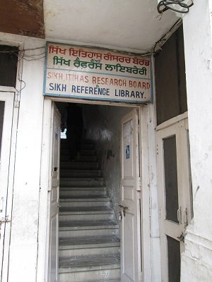 Sikh Reference Library entrance