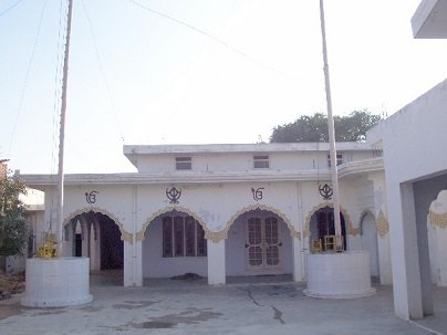 Gurdwara Granthia Di Dharamshala