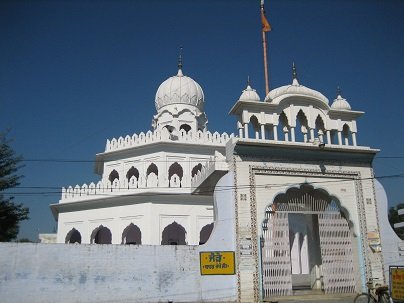 Gurdwara Qila Holgarh Sahib