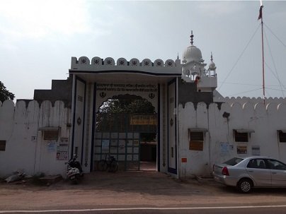 Gurdwara Sri Amargarh Sahib