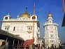 Gurdwara