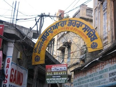 Gurdwara Sri Dera Sahib Batala