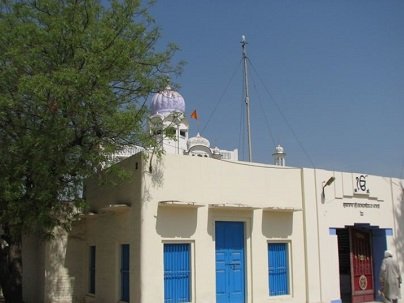 Gurdwara Sri Harsar Sahib