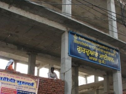 Gurdwara Sri Mai Than Sahib