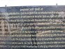Gurdwara Sri Mata Sundri Delhi