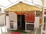 Gurdwara Sri Pather Sahib