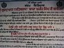 Gurdwara Sri Sahibzada Ajit Singh