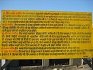 Gurdwara Sri Sheesh Mehal Sahib Kiratpur