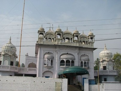Gurdwara Sri Siddh Vati Sahib
