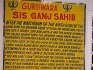 Gurdwara Sri Sis Ganj Sahib Anandpur