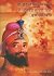 Sri Guru Gobind Singh Ji De Pavitar Jiwan Vichon Kujh Chamatkar