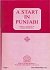 A Start In Punjabi