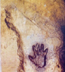 Rock with the imprint of Sri Guru Nanak Sahib Ji's palm